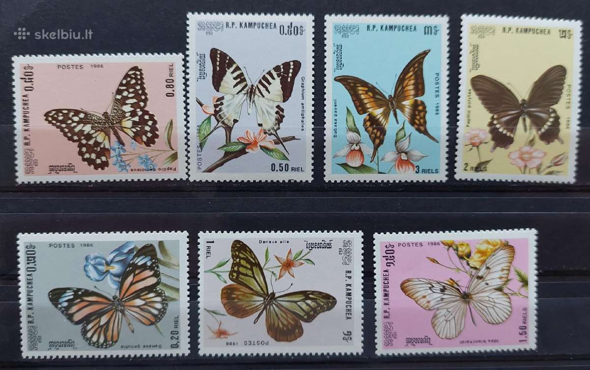 Kambodža 1986 drugeliai,švarūs, Michel 769-775
