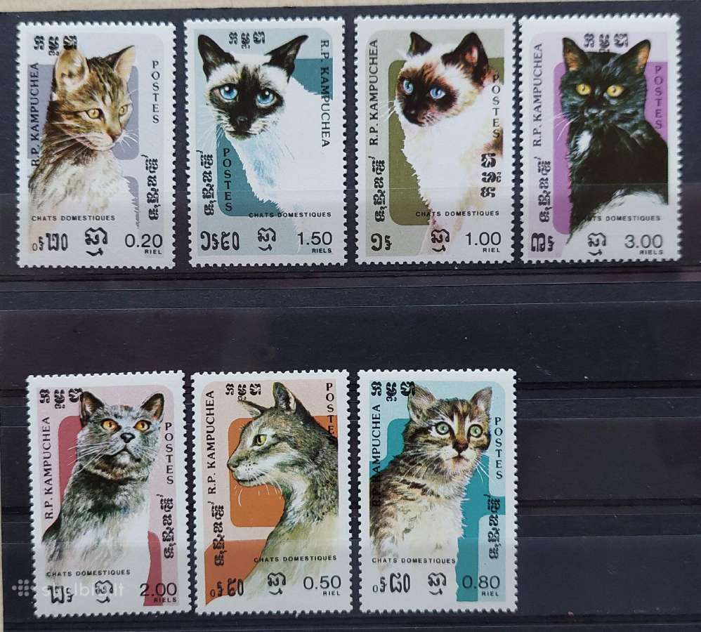Kambodža 1985 katės,švarūs, Michel 666-672