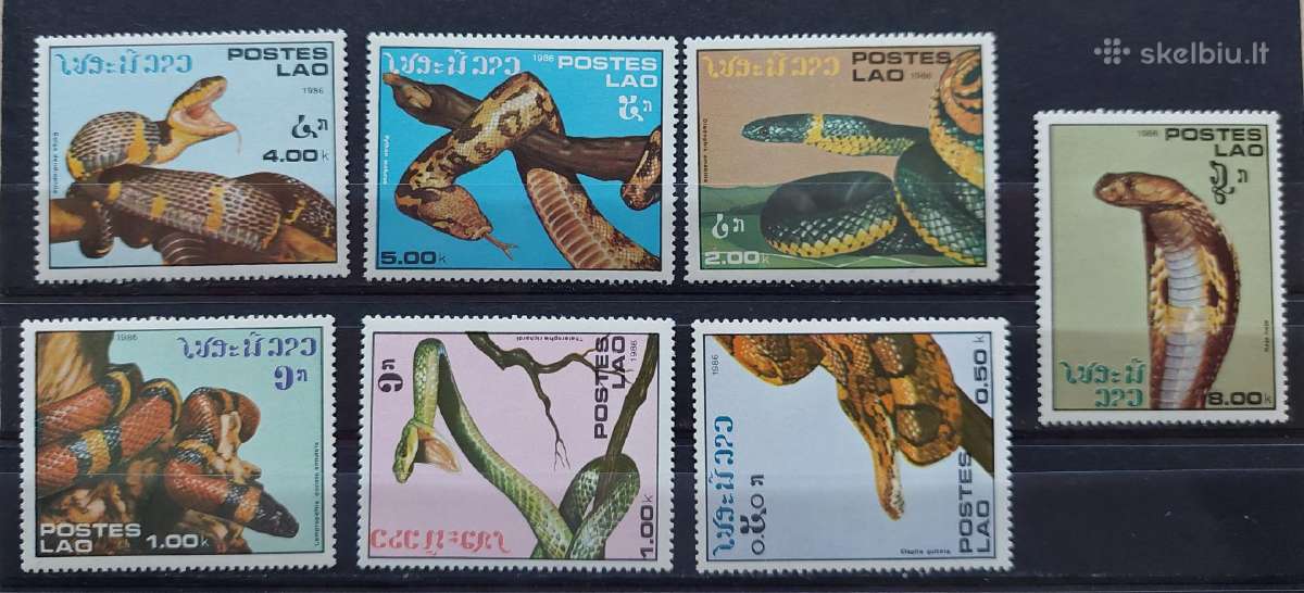 Laosas 1986 gyvates,švarūs, Michel 929-935