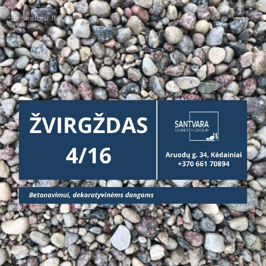 Dekoratyvinė skalda gėlynams ir kapams [Kėdainiai] - nuotraukos Nr. 6