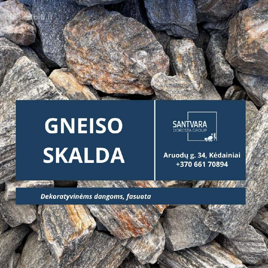 Dekoratyvinė skalda gėlynams ir kapams [Kėdainiai] - nuotraukos Nr. 17