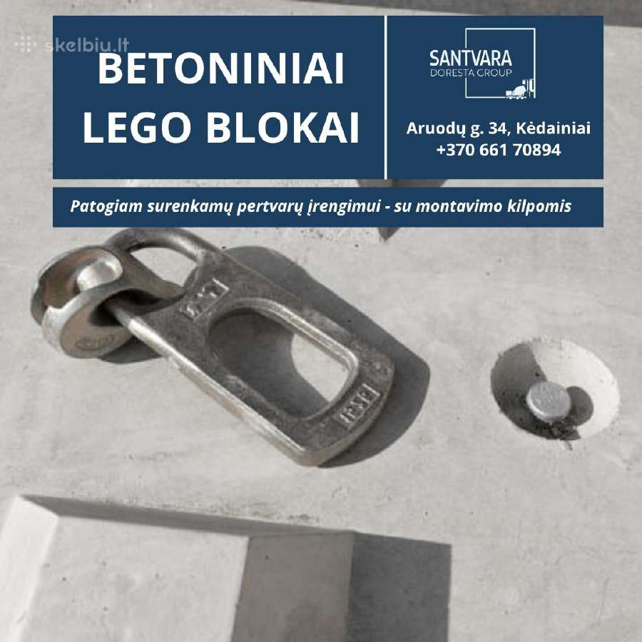 Betoniniai lego blokai