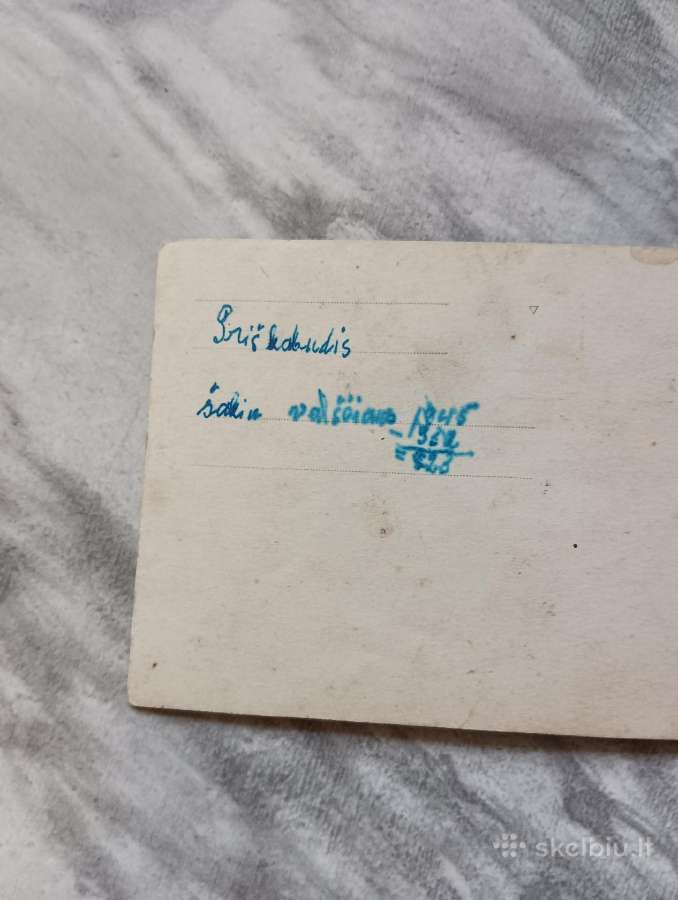 Senos tarpukario nuotraukos 1916 +- - nuotraukos Nr. 6