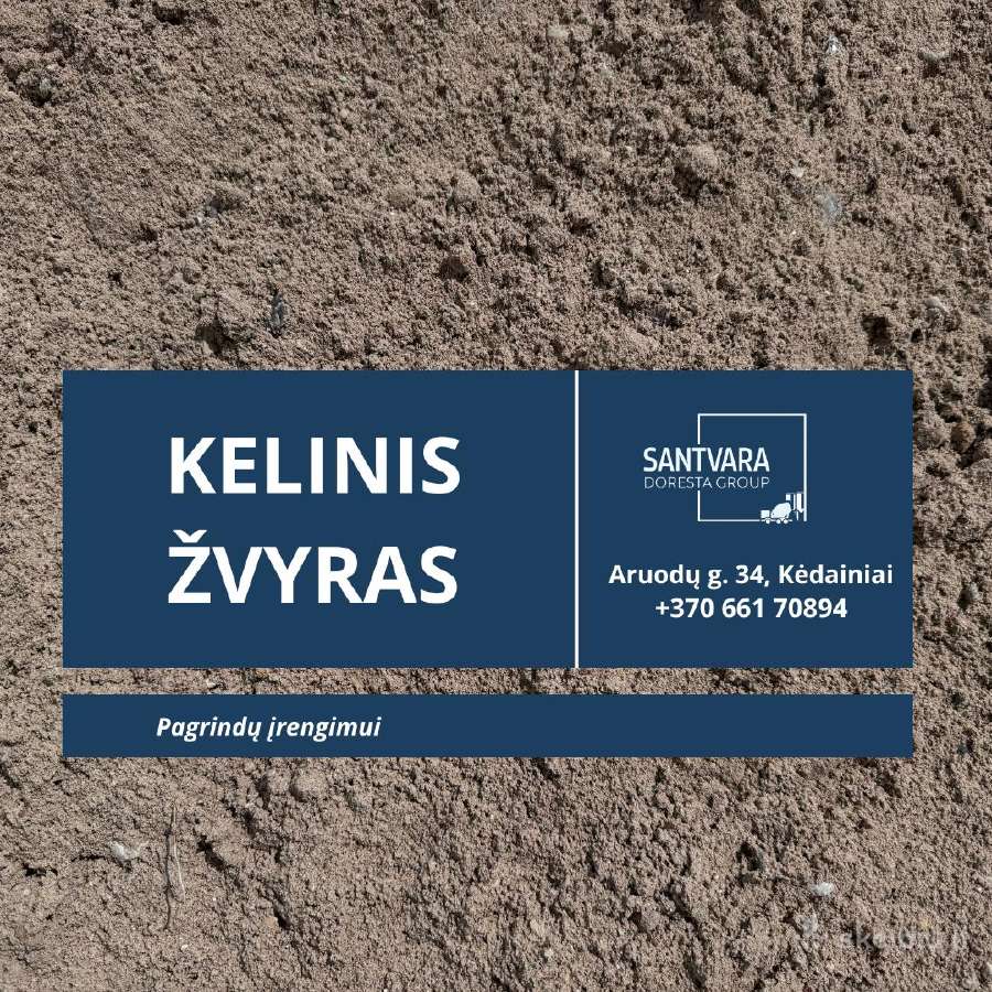 Smėlis, žvyras, skalda, maltas betonas [Kėdainiai] - nuotraukos Nr. 12