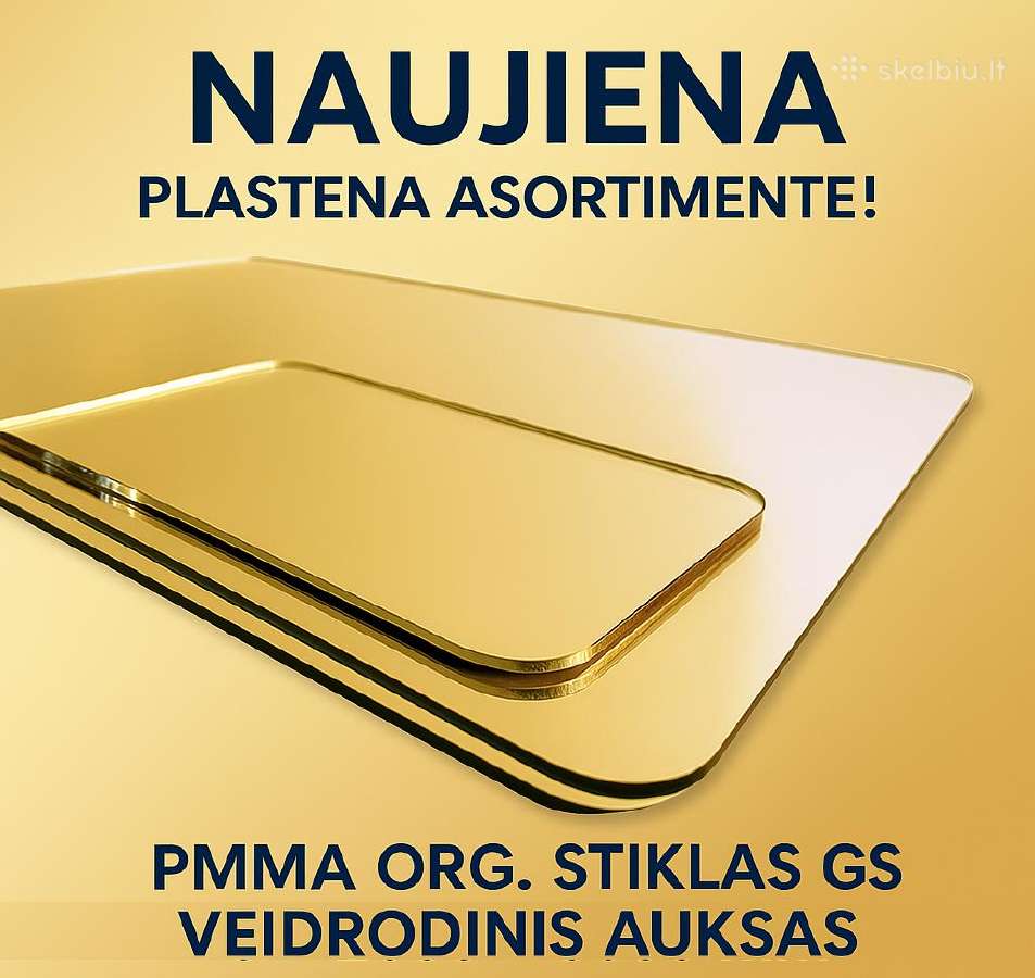 Aukso spalvos veidrodinio organinio stiklo lakštai