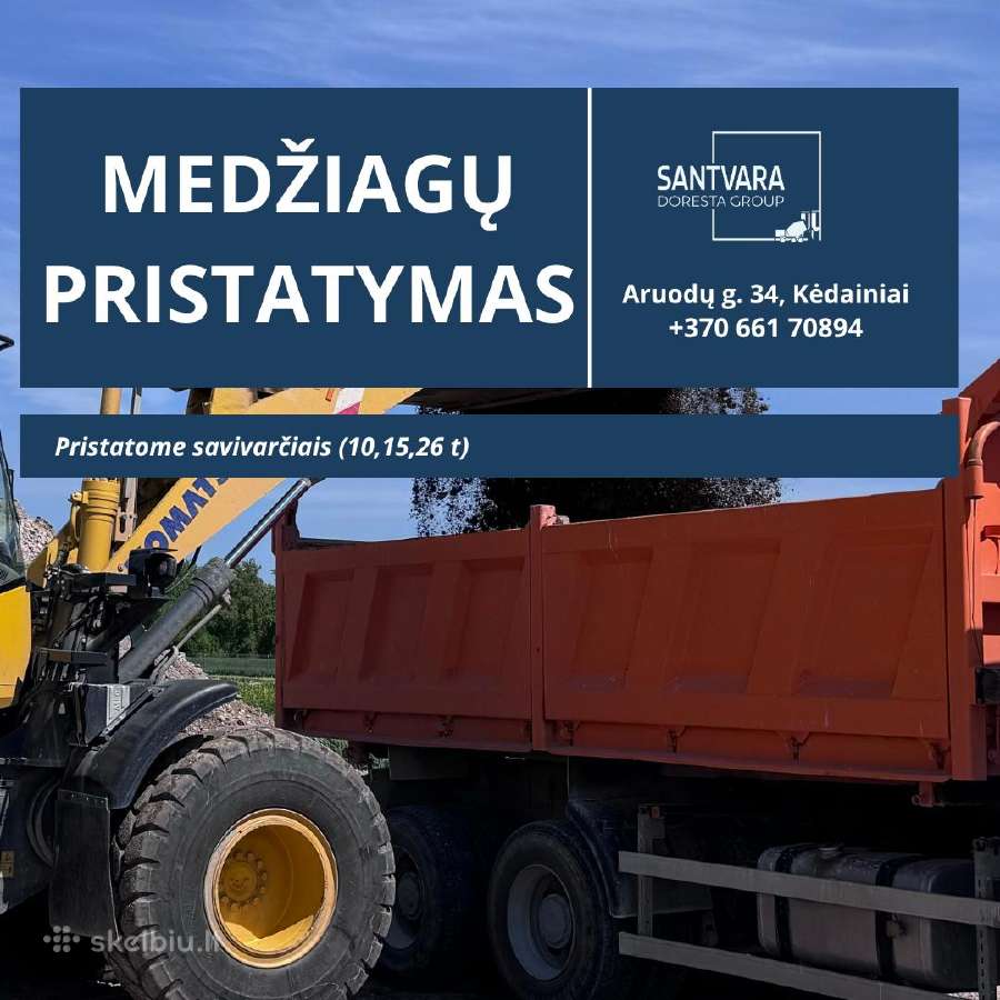 Betonas Kėdainiai, Raseiniai, Ukmergė ir kt. - nuotraukos Nr. 2