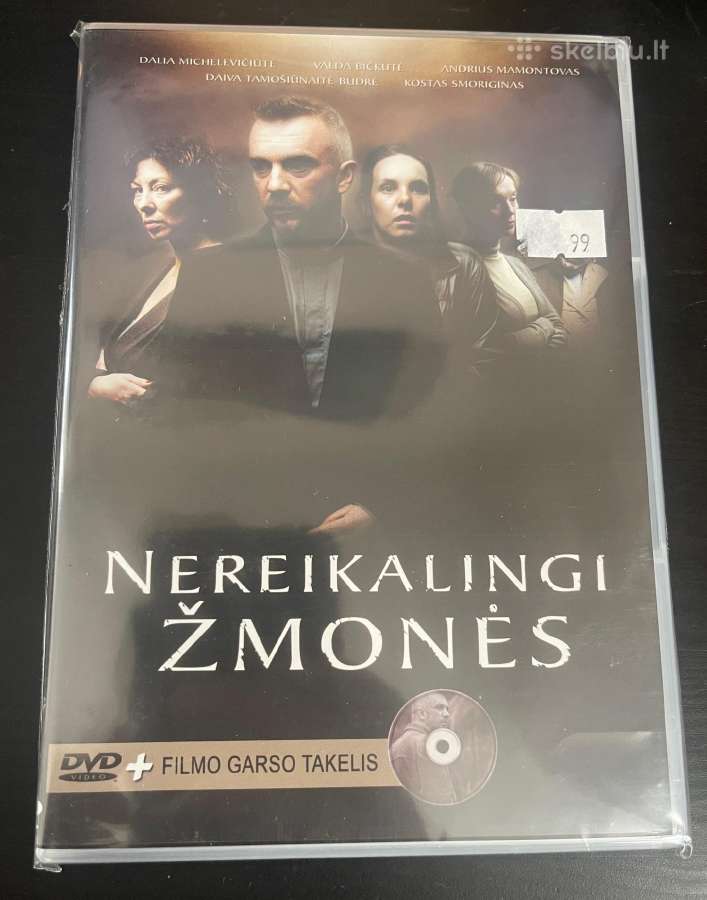 Foje ir Andrius Mamontovas CD - nuotraukos Nr. 9