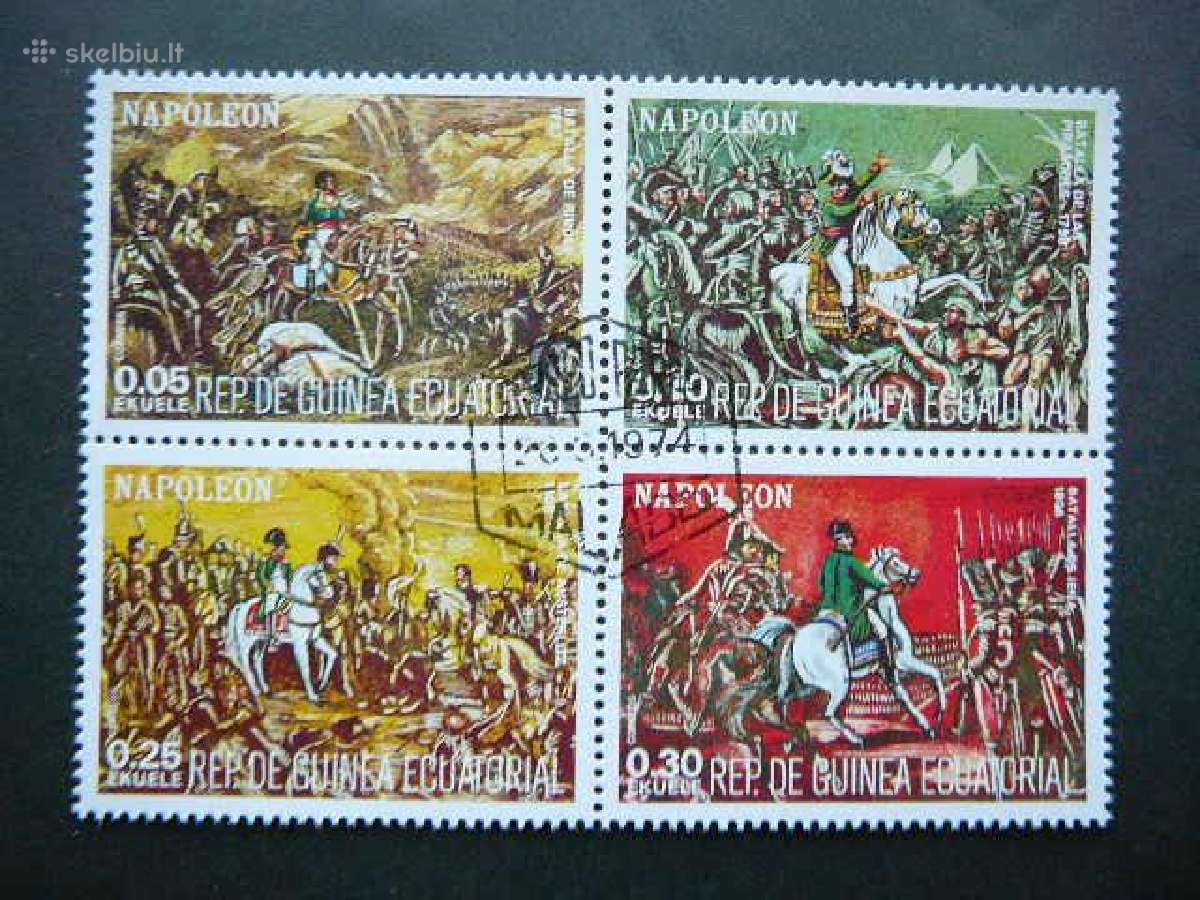 Napoleonas Ekv. Gvineja 1974 antsp. egv099 - nuotraukos Nr. 2