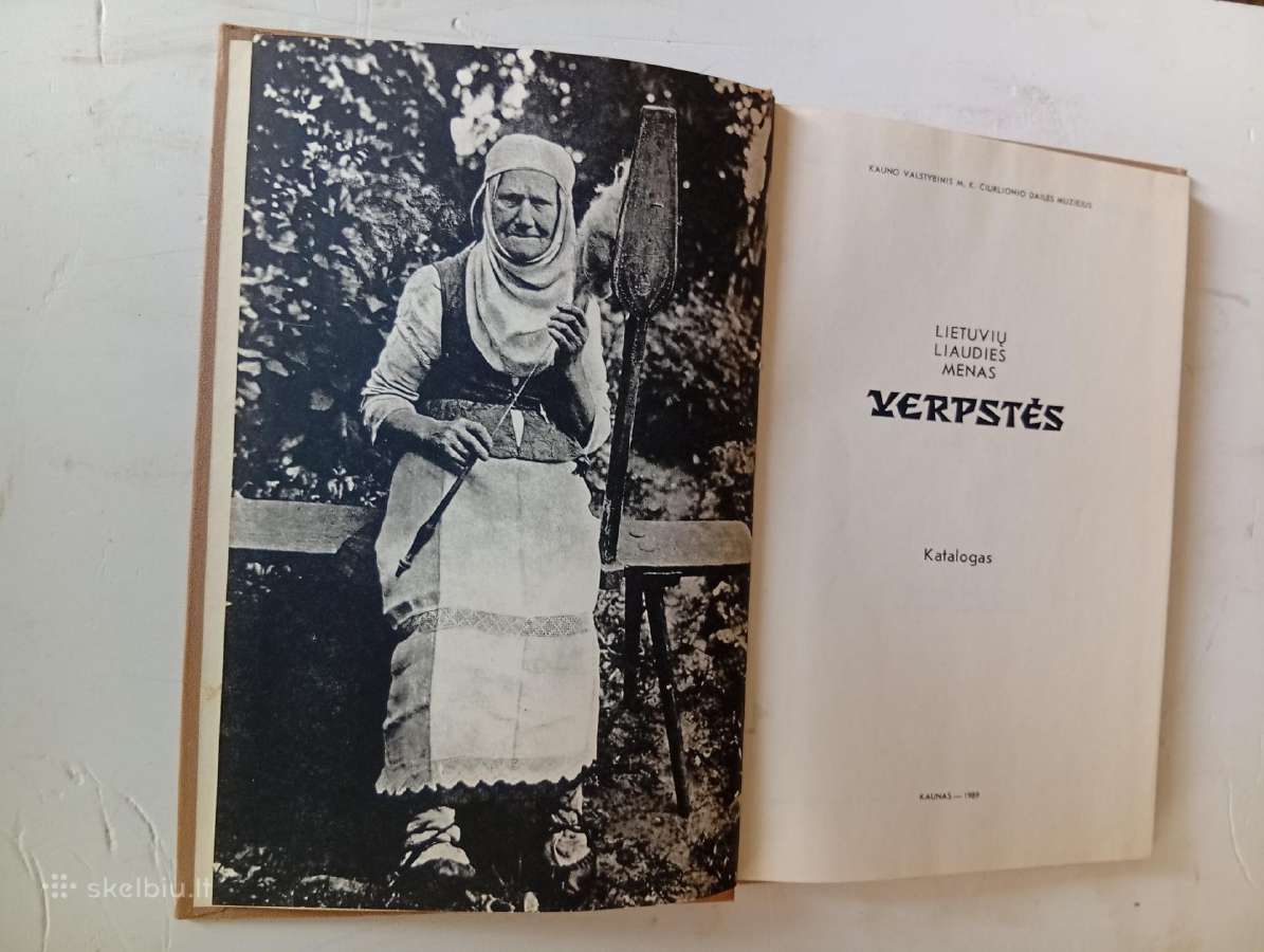 Lietuvių liaudies menas.verpstes - nuotraukos Nr. 2