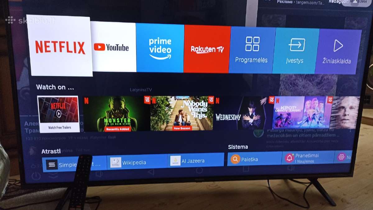 Uhd Smart TV 109cm 4k Hisense H43b7100