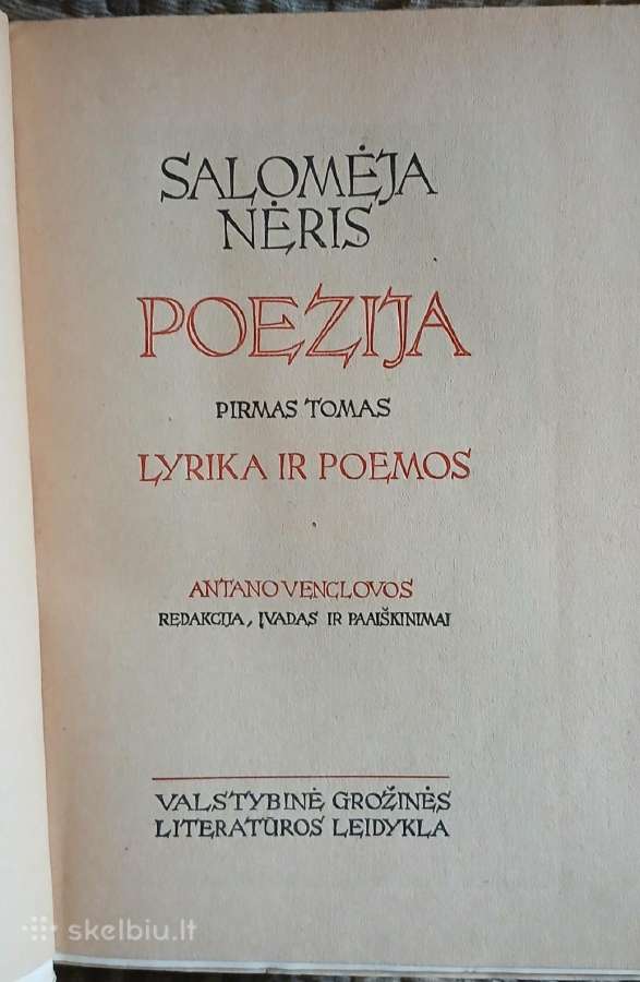Salomėja Neris, 1946 m. Poezija, 2 t. - nuotraukos Nr. 2