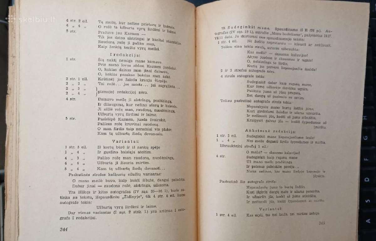 Salomėja Neris, 1946 m. Poezija, 2 t. - nuotraukos Nr. 7