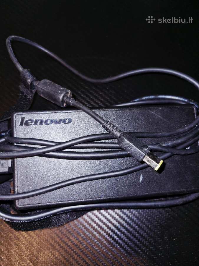 Lenovo pakrovejei