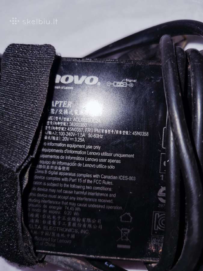 Lenovo pakrovejei - nuotraukos Nr. 5