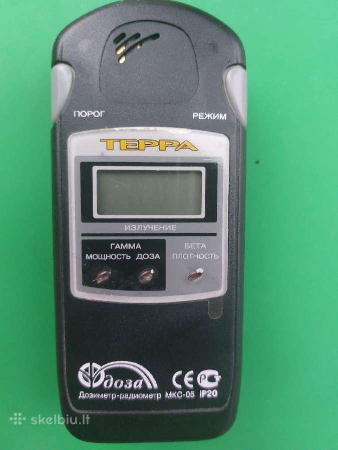 Dozimetras Tera (терра) Mkc-05 Ip20 - nuotraukos Nr. 7