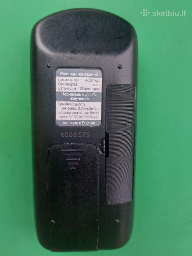 Dozimetras Tera (терра) Mkc-05 Ip20 - nuotraukos Nr. 8