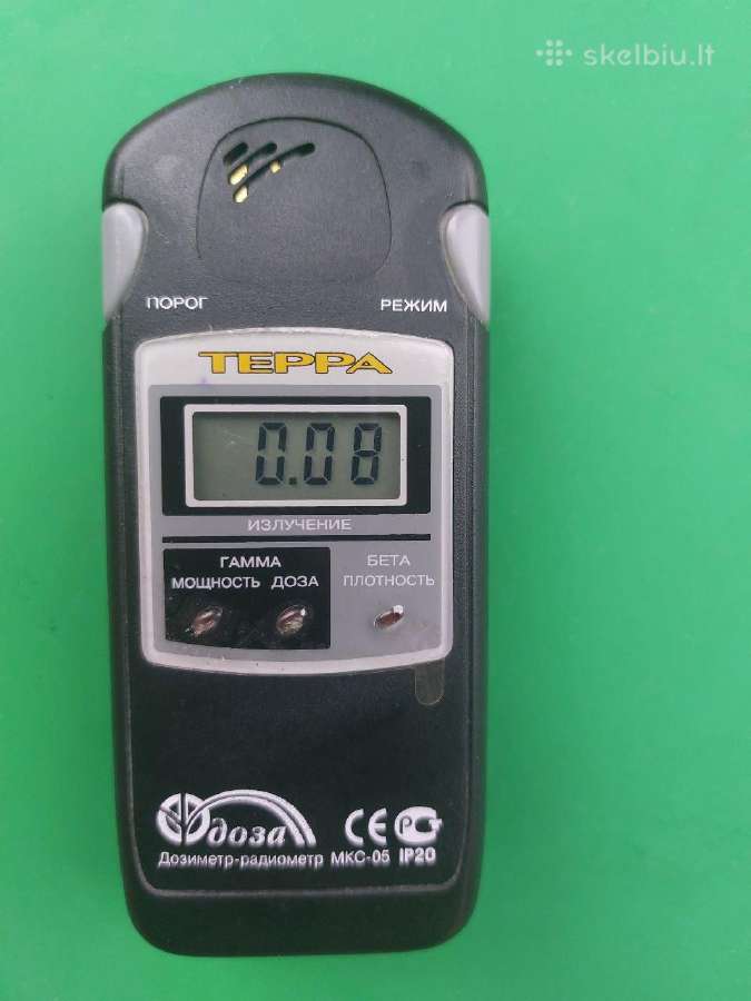 Dozimetras Tera (терра) Mkc-05 Ip20 - nuotraukos Nr. 9