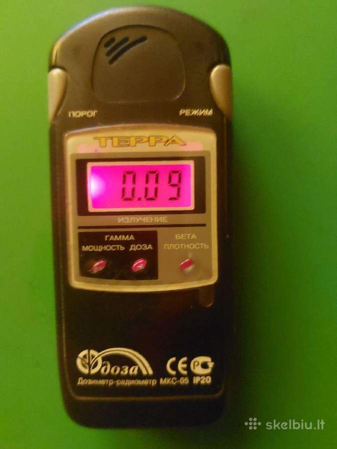 Dozimetras Tera (терра) Mkc-05 Ip20 - nuotraukos Nr. 10