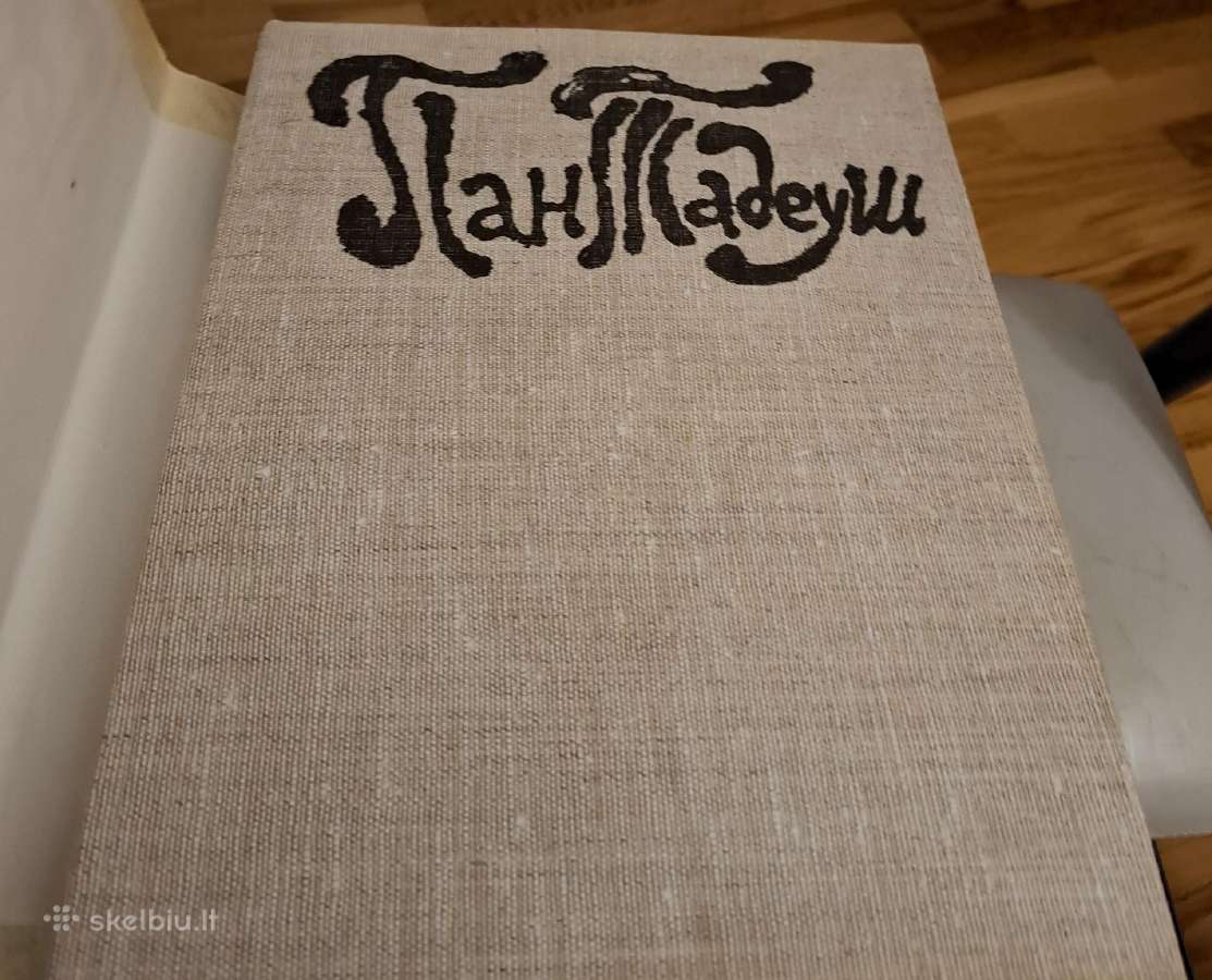 Pan Tadeush ili Posledniy nayezd na Litve. Shlyakh - nuotraukos Nr. 2
