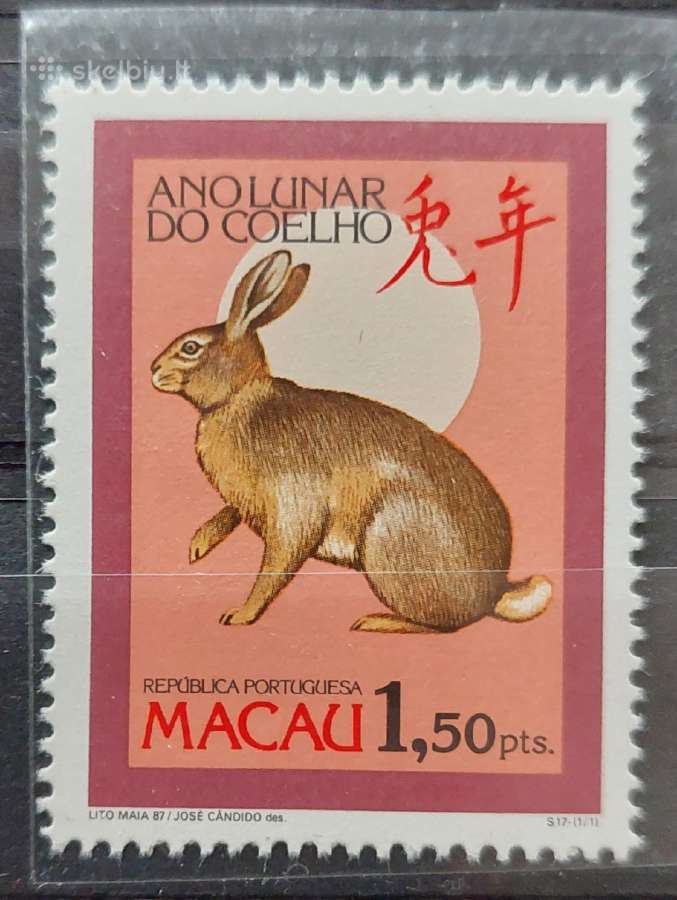 Makao 1987 kiškio metai, švarus, Michel 568
