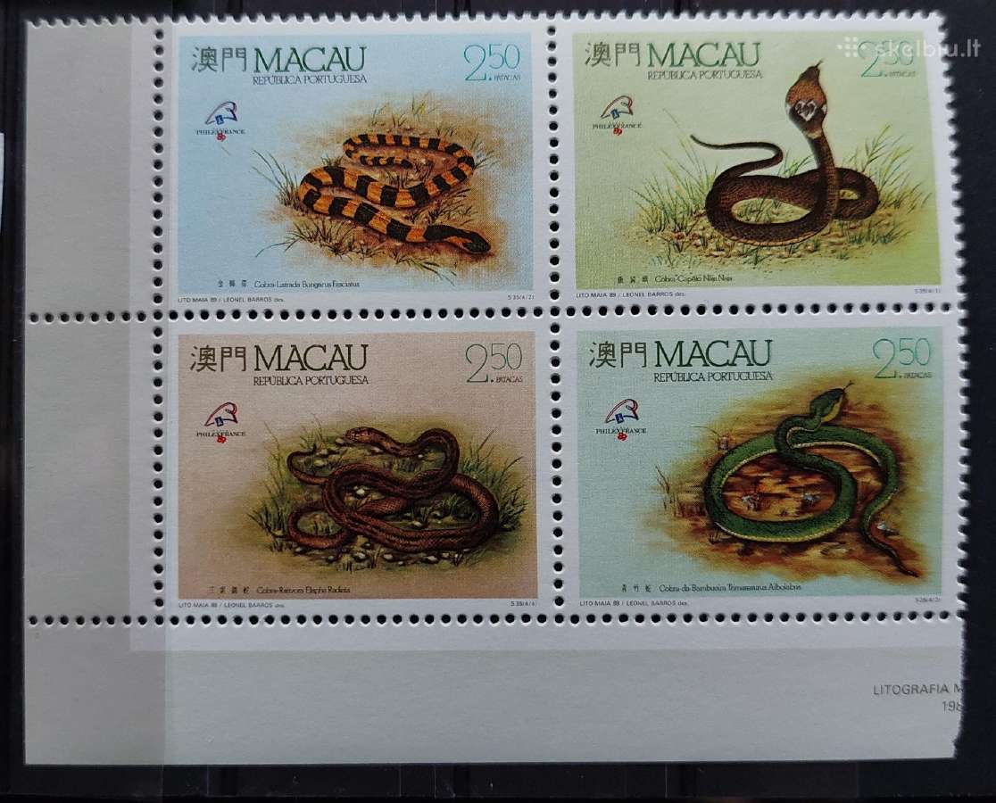 Makao 1989 reptilijai, švarus, Michel 620-623