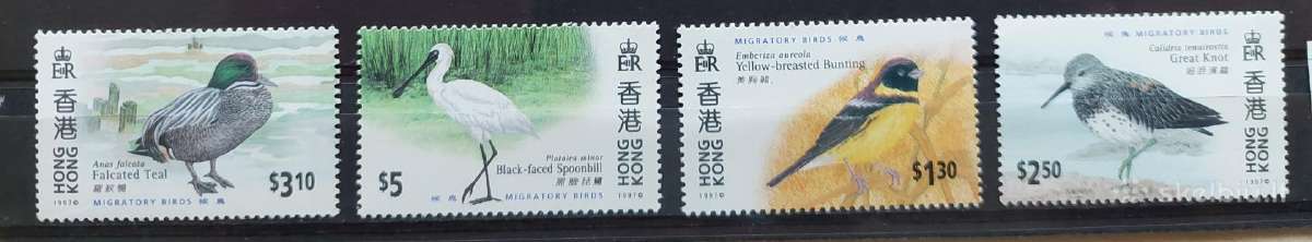 Honkongas 1987 paukščiai, švarus, Michel 811-814