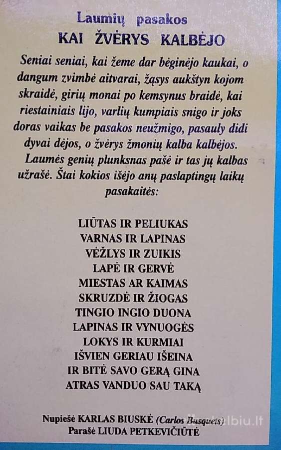 Skruzdė ir žiogas - nuotraukos Nr. 6