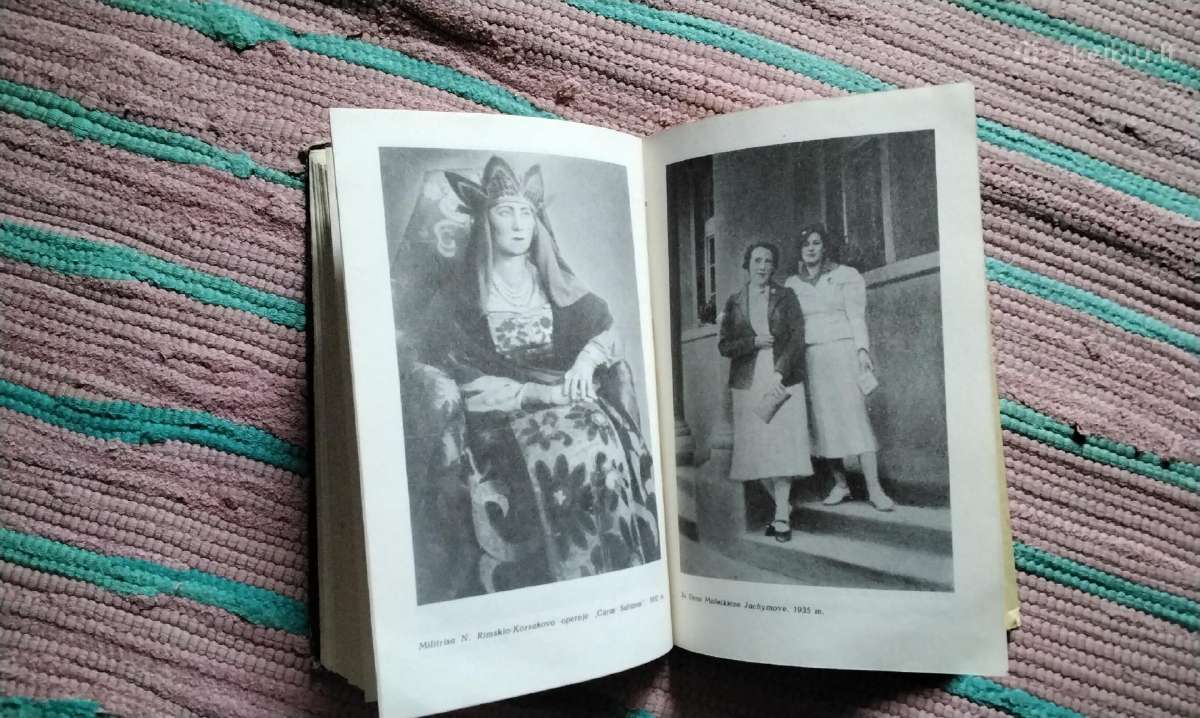 Aleksandra Staškevičiūtė Rūta Oginskaitė - nuotraukos Nr. 2