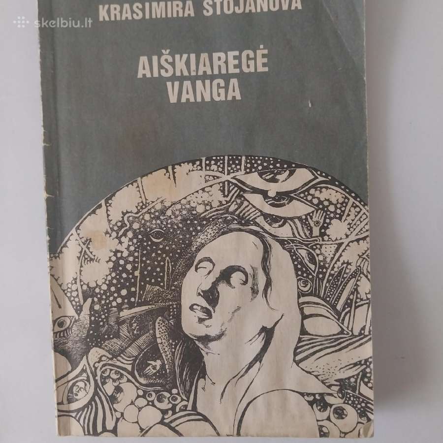 Knyga