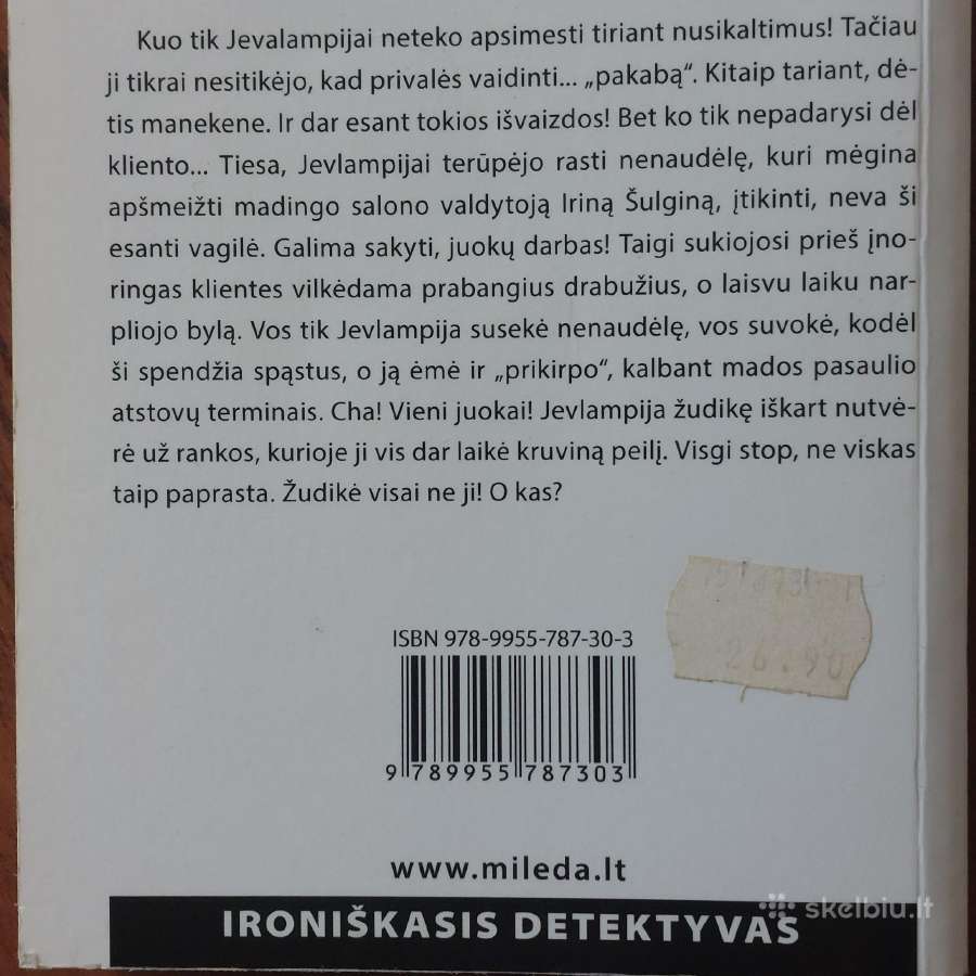 Darja Doncova - Geležinių gniaužtų salonas - nuotraukos Nr. 9