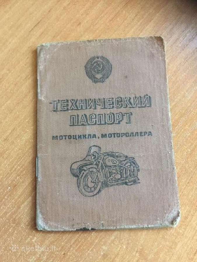 Motociklas Jawa - nuotraukos Nr. 32