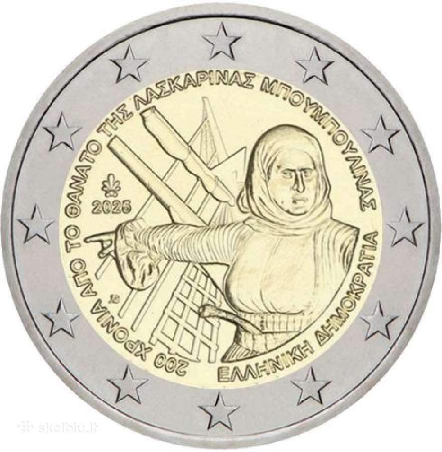 2 eurų Graikijos Unc proginės monetos - nuotraukos Nr. 11
