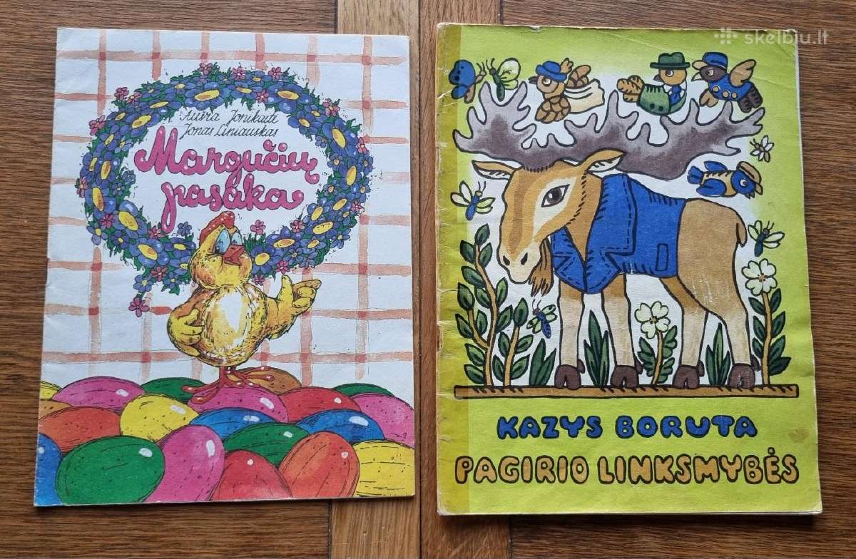 Keturios eilėraščių knygos vaikams - rinkinys - nuotraukos Nr. 5