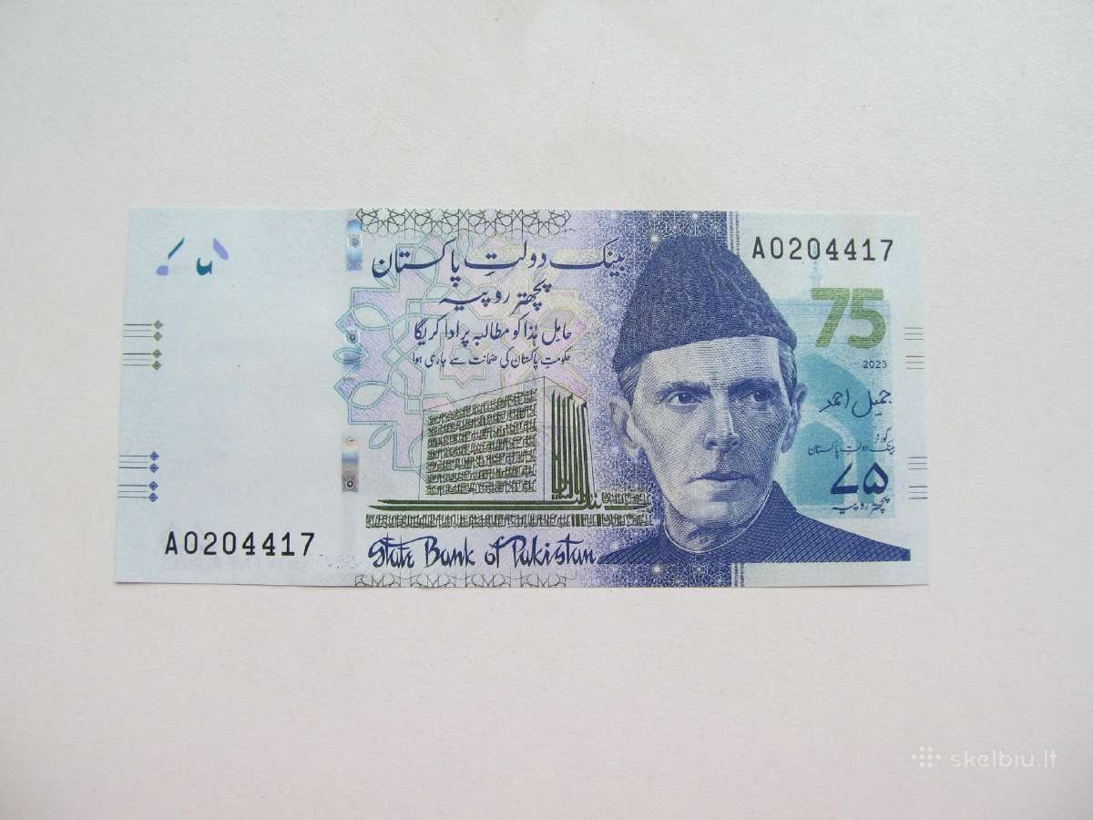 75 rupijos , Pakistanas , 2023 unc