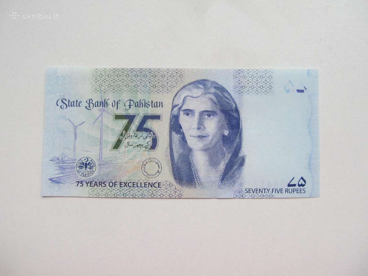 75 rupijos , Pakistanas , 2023 unc - nuotraukos Nr. 2