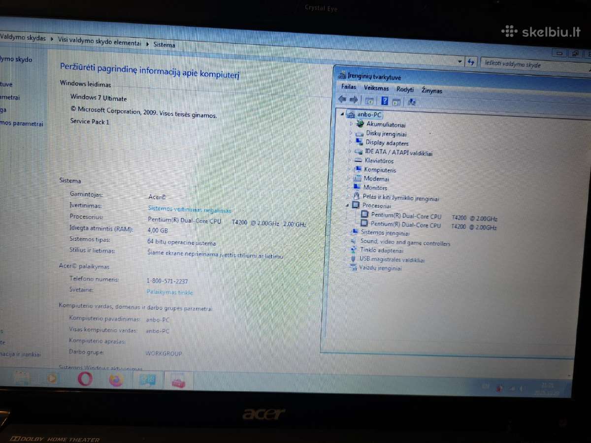 Acer Aspire Ms2264