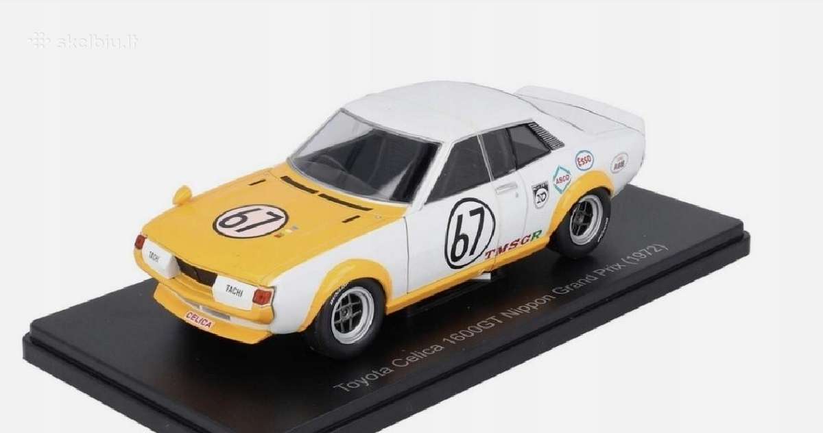 Toyota Celica