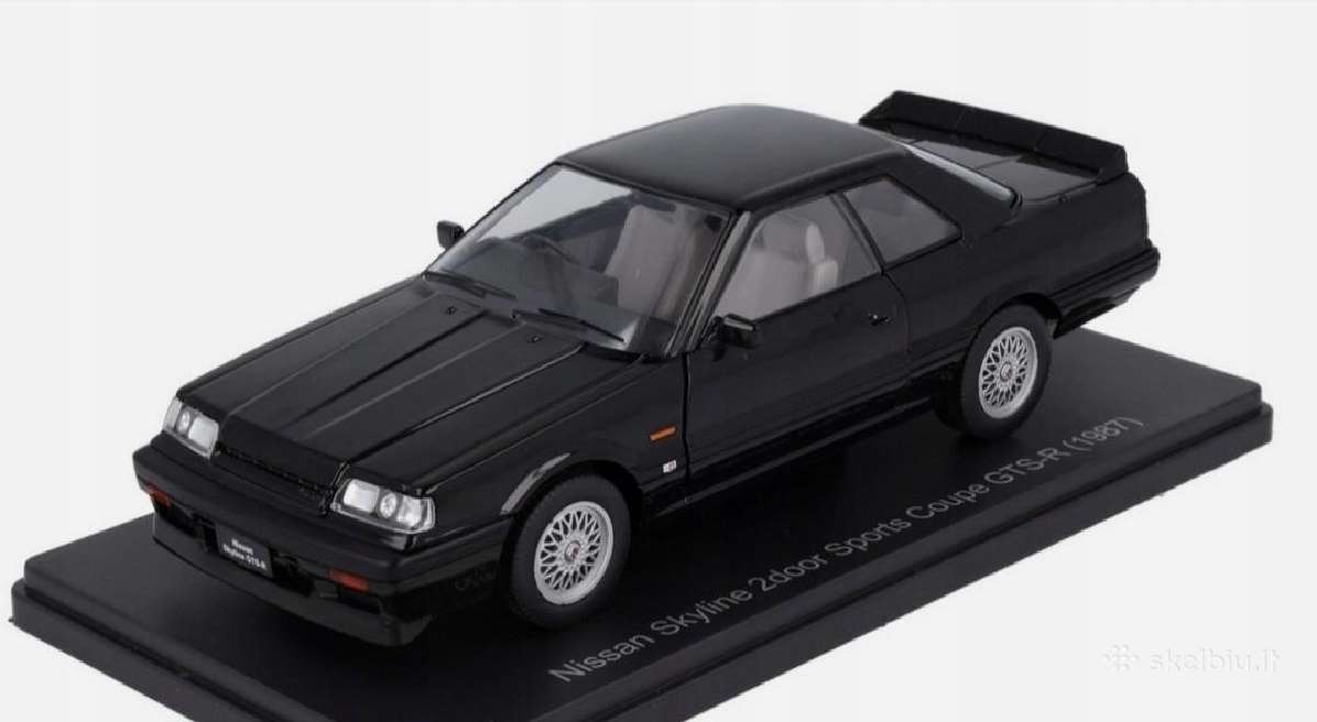 Nissan Skyline