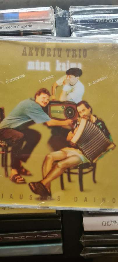 Naujos vinilines ploksteles ir CD. - nuotraukos Nr. 4