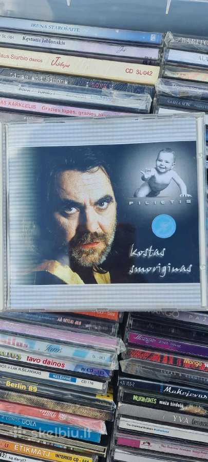 Naujos vinilines ploksteles ir CD. - nuotraukos Nr. 5