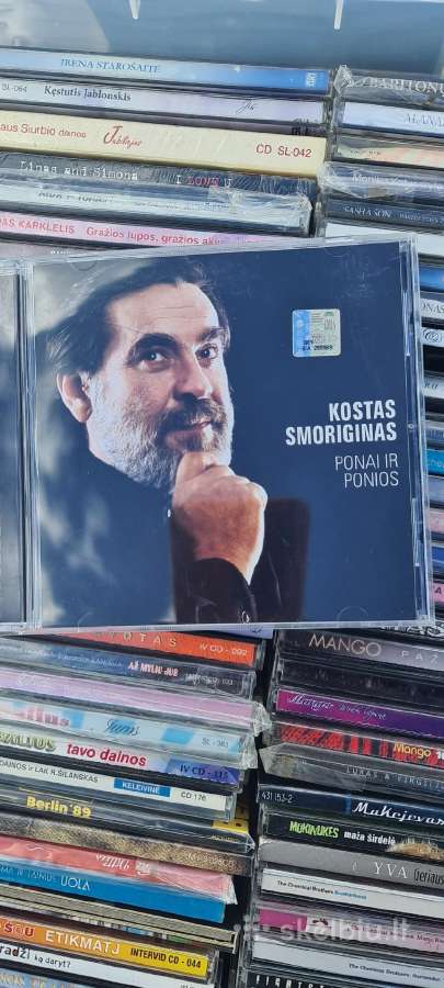 Naujos vinilines ploksteles ir CD. - nuotraukos Nr. 6