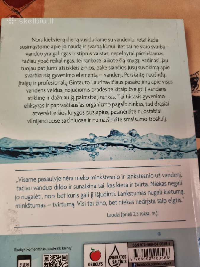 Gydantis vanduo - nuotraukos Nr. 8