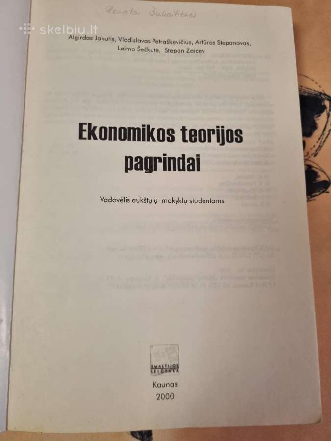 Ekonomikos teorijos pagrindai - nuotraukos Nr. 2