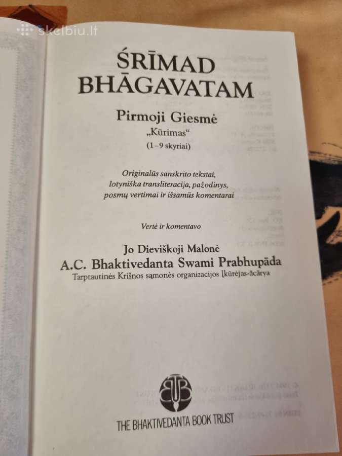 Srimad Bhagavatam - nuotraukos Nr. 3