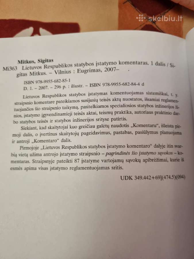 Lietuvos respublikos statybos įstatymo komentaras - nuotraukos Nr. 3