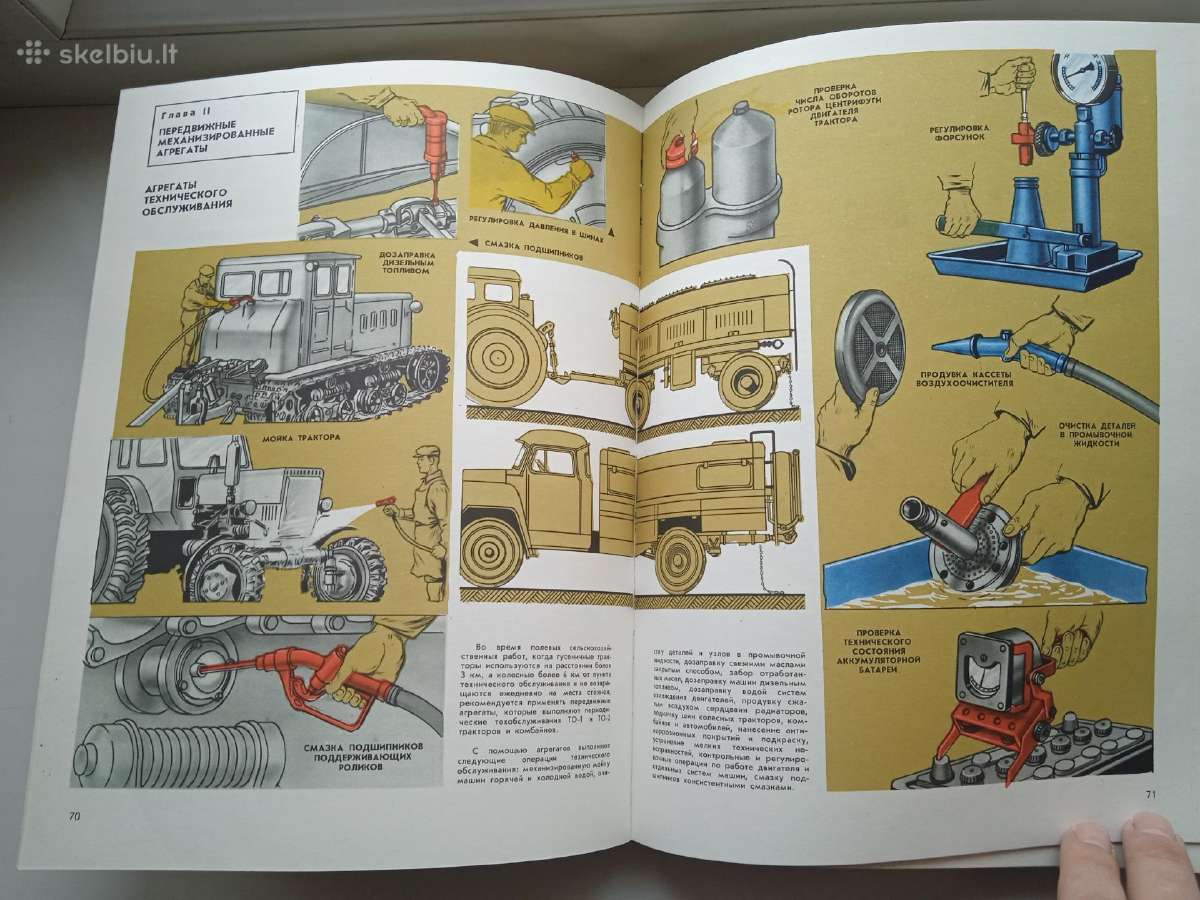 Mechanizuotos priemonės traktorių parkui - nuotraukos Nr. 8