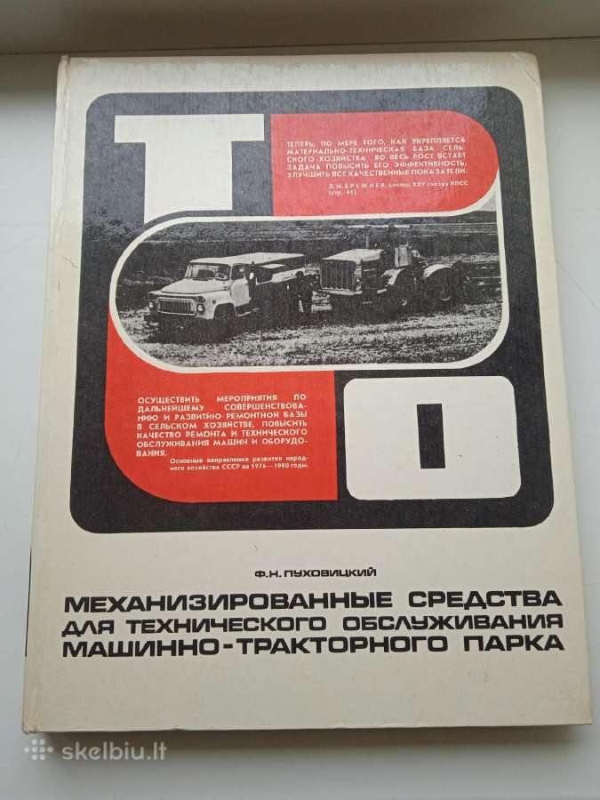 Mechanizuotos priemonės traktorių parkui