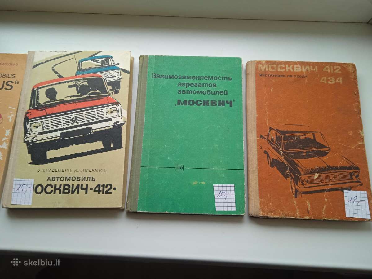 Knygos "Moskvich"