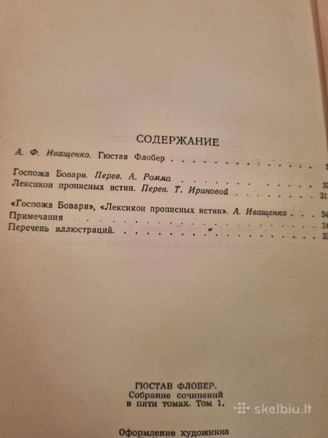 G. Flober raštai 5 knygos - nuotraukos Nr. 5