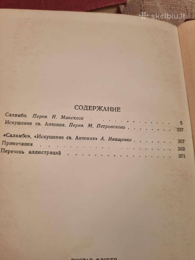 G. Flober raštai 5 knygos - nuotraukos Nr. 6